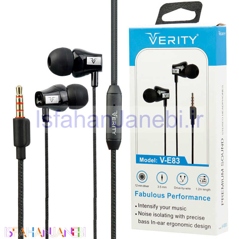 اصفهان جانبی-هندزفری Verity V-E83