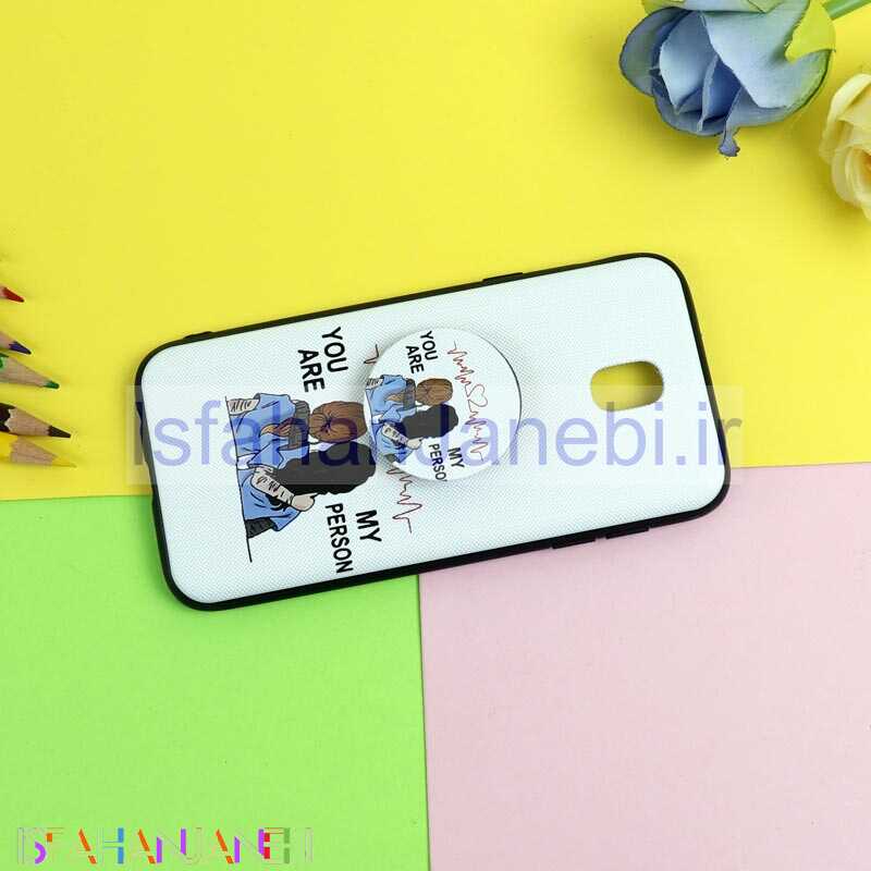اصفهان جانبی-قاب فانتزی برجسته + پاپ سوکت طرح Friends سامسونگ J5 Pro سری D