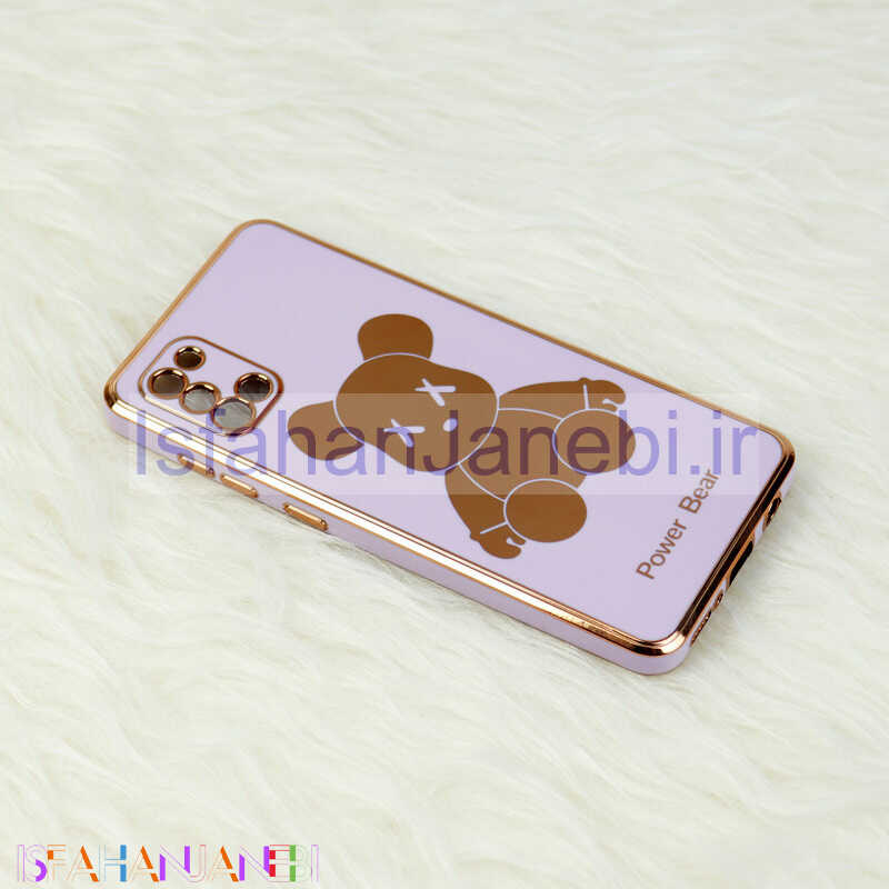 اصفهان جانبی-قاب My Case Power Bear محافظ لنزدار Samsung Galaxy A31