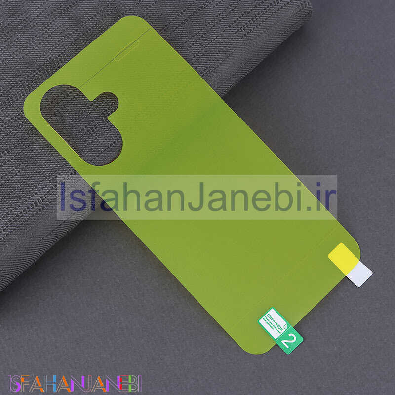 اصفهان جانبی-برچسب محافظ پشت گوشی شیائومی Redmi Note 13 Pro Plus