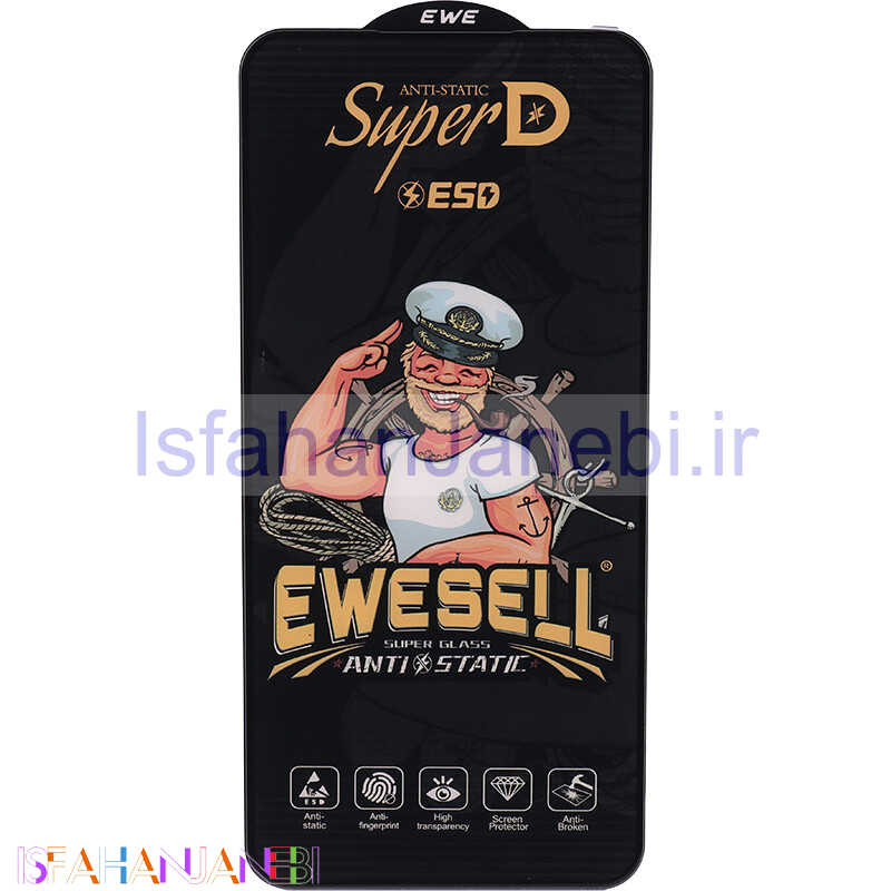 اصفهان جانبی-گلس Super D آنتی استاتیک ESD Ewesell سامسونگ Galaxy A36 / A56 / S24 FE
