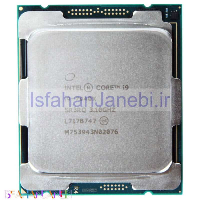 اصفهان جانبی-پردازنده اینتل Core i9 7940X Skylake-X