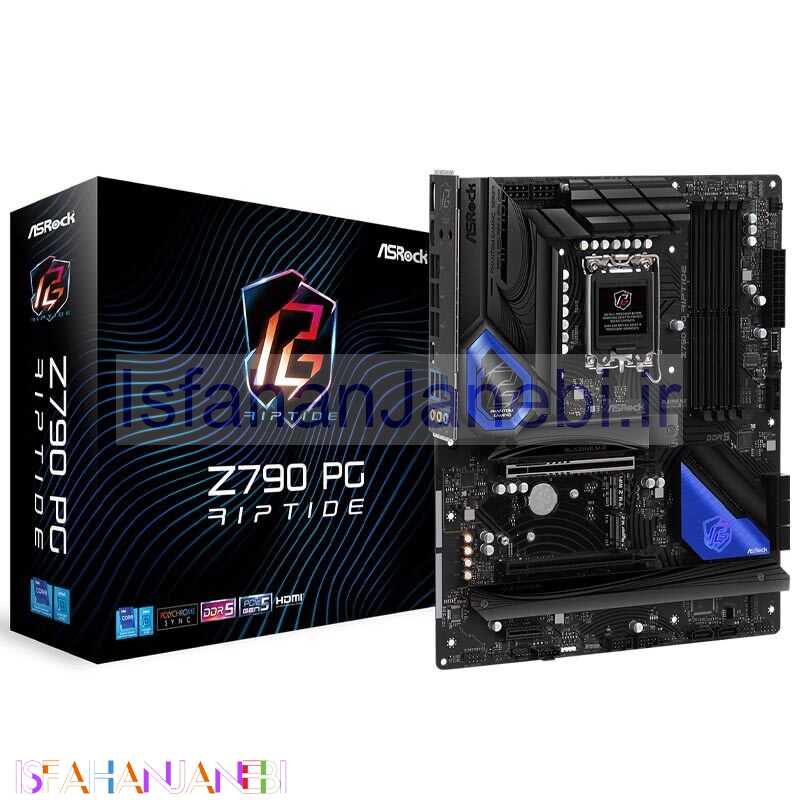 اصفهان جانبی-مادربرد ازراک Z790 PG Riptide DDR5