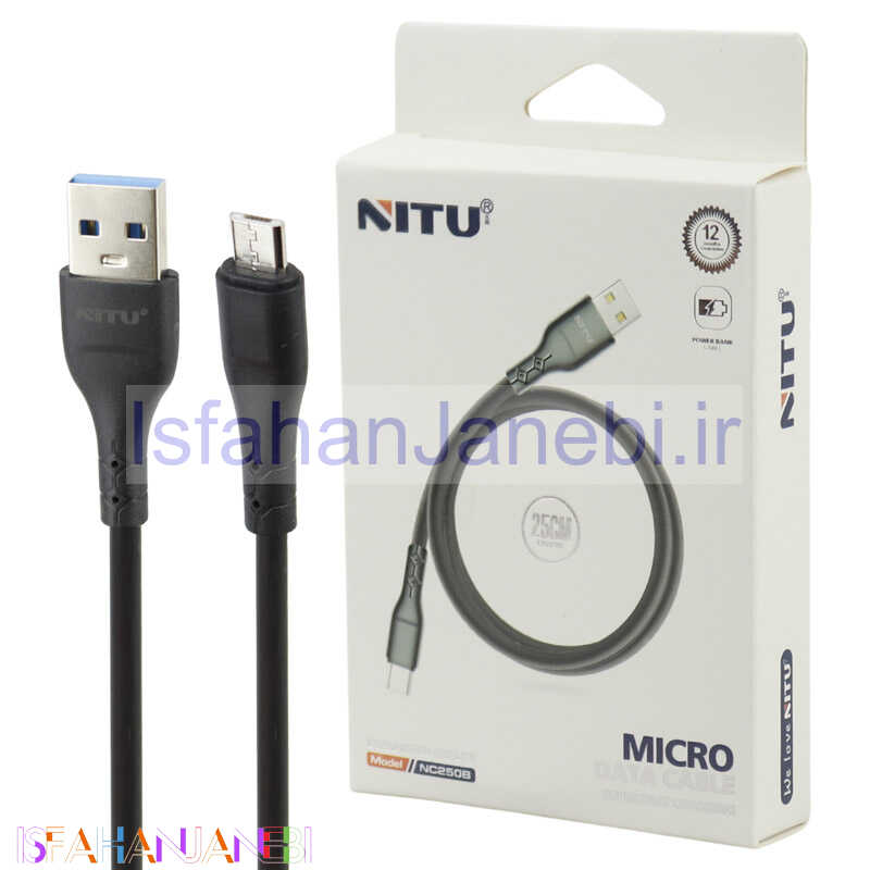 اصفهان جانبی-کابل کوتاه میکرو یو اس بی فست شارژ Nitu NC250 25cm