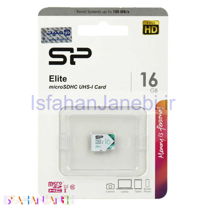 اصفهان جانبی-رم میکرو 16 گیگ سیلیکون پاور Silicon Power Elite U1 C10 100MB/s