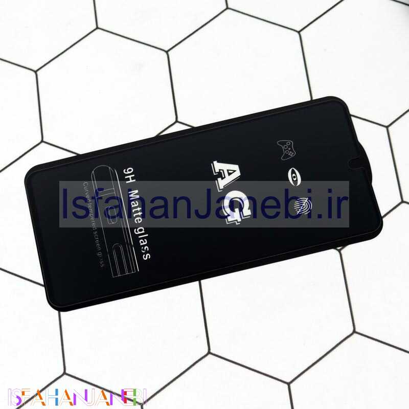 اصفهان جانبی-گلس تمام صفحه مات Samsung A72