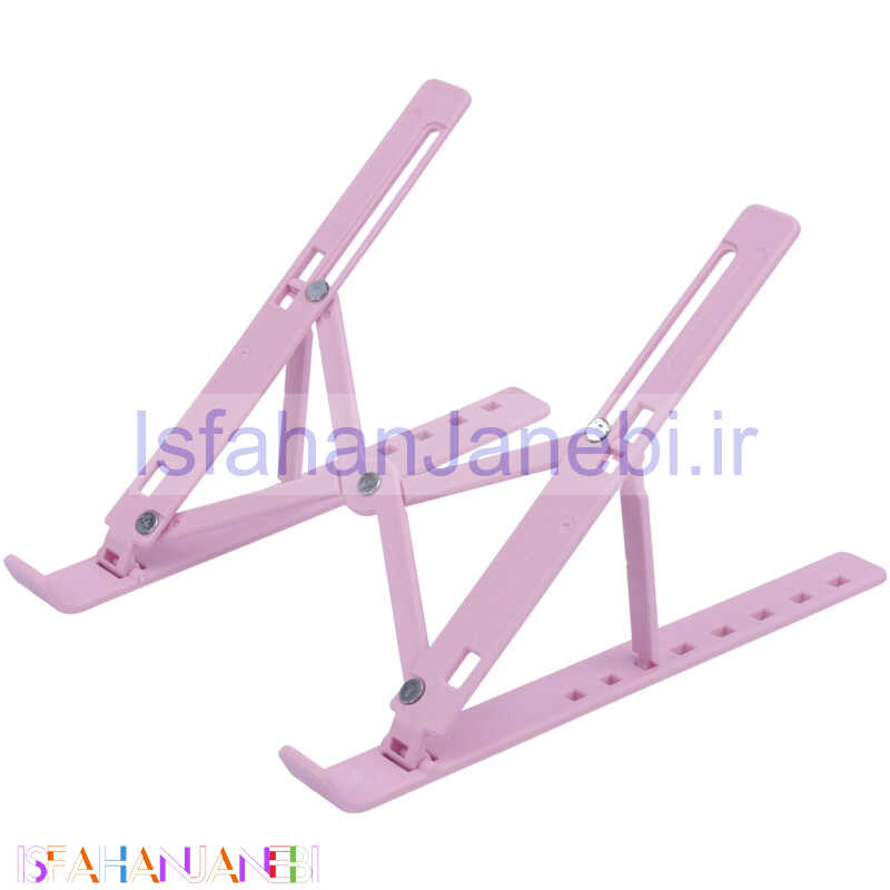اصفهان جانبی-استند لپ تاپ Folding Storage Bracket