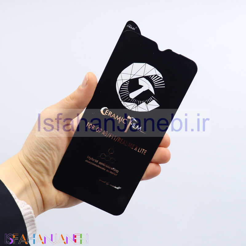 اصفهان جانبی-گلس سرامیکی MIETUBL CLEAR شیائومی Redmi 9A