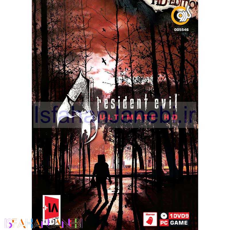 اصفهان جانبی-Resident Evil 4 Ultimate HD PC 1DVD9 گردو