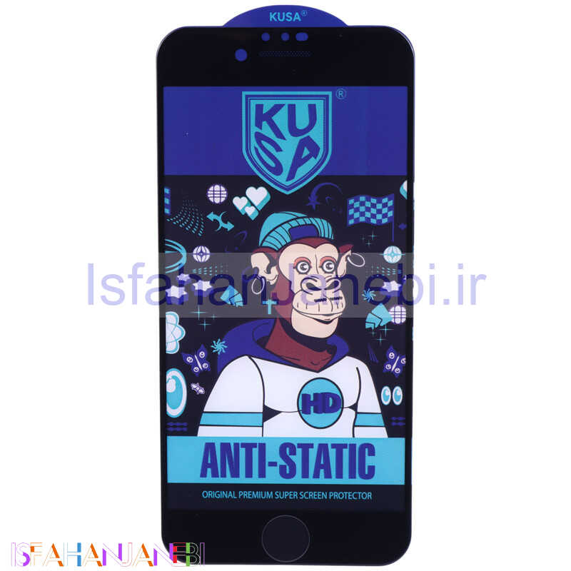 اصفهان جانبی-گلس آنتی استاتیک Kusa آیفون iPhone 7 / 8 / SE 2020