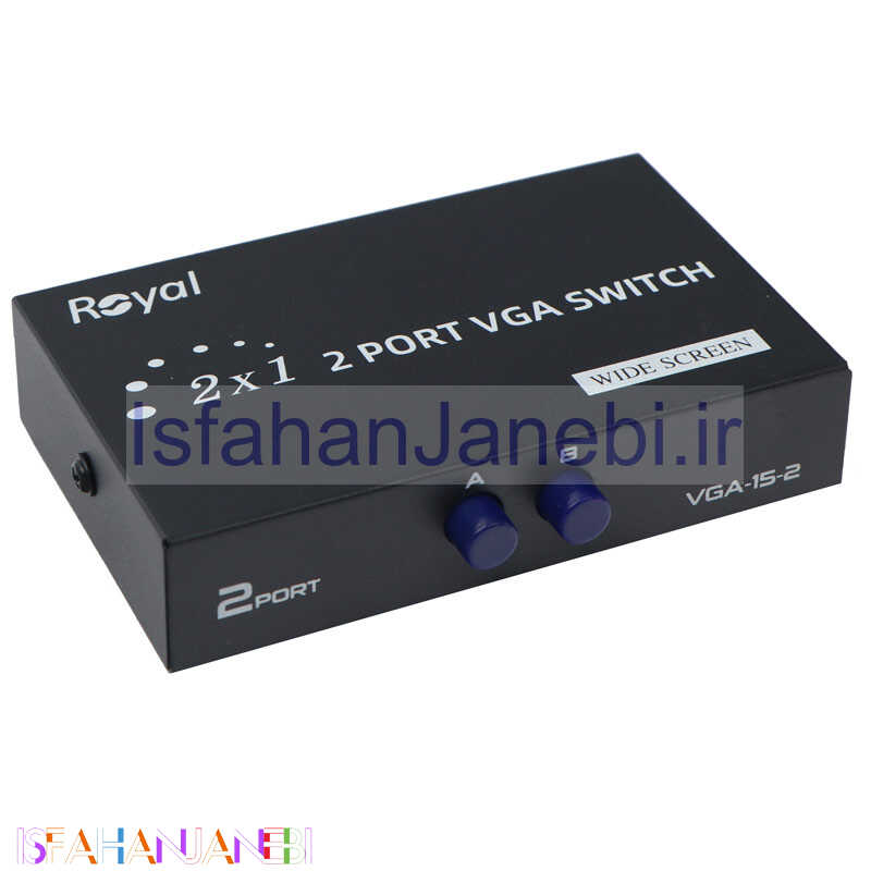 اصفهان جانبی-سوییچ Royal VGA-15-2C 2Port