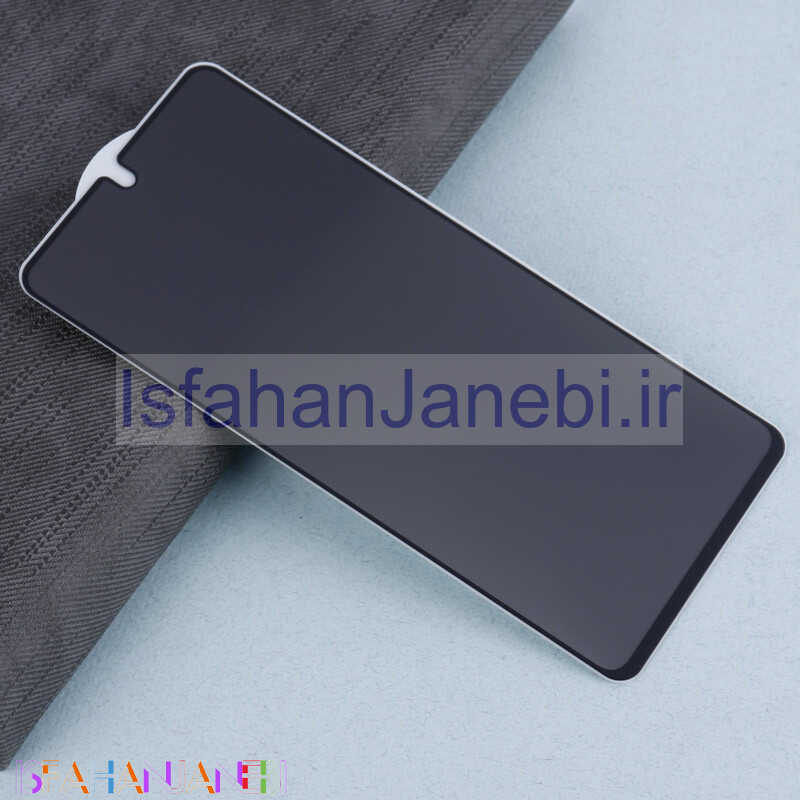 اصفهان جانبی-گلس Privacy شیائومی Xiaomi Redmi Note 13 5G