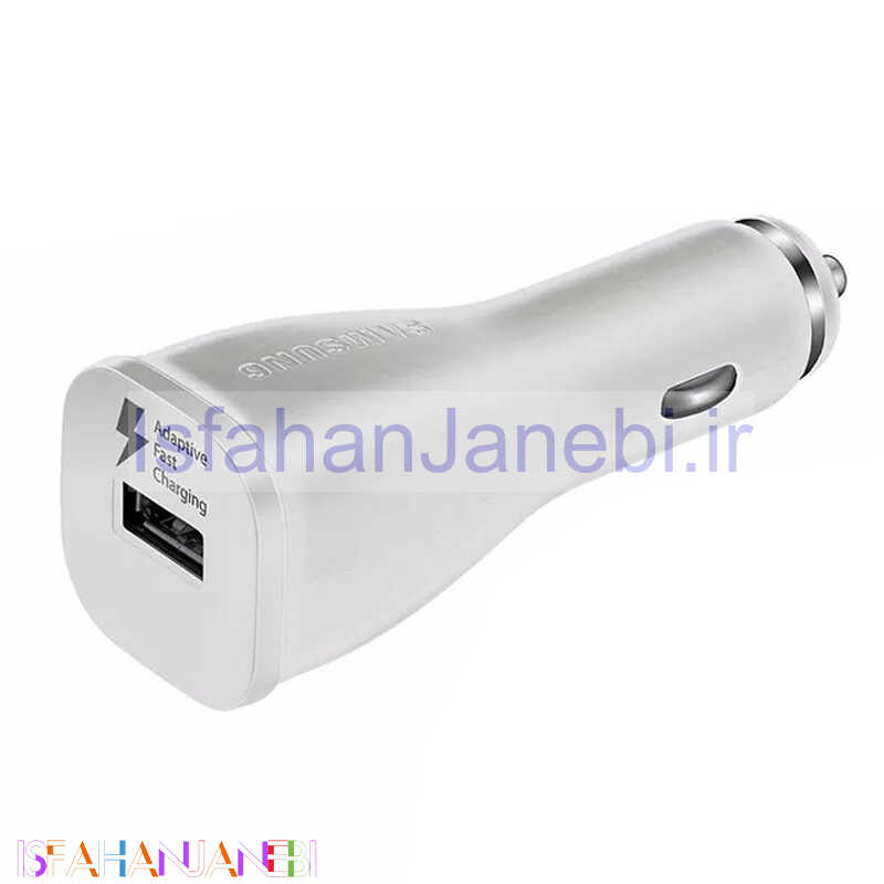 اصفهان جانبی-شارژر فندکی Samsung EP-LN915U 2A