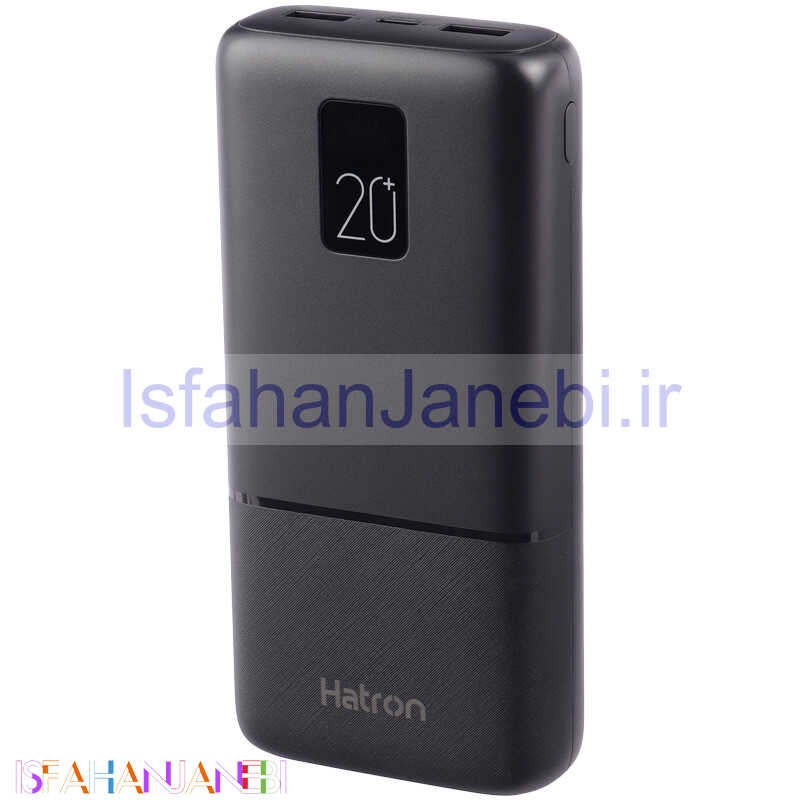اصفهان جانبی-پاور بانک فست شارژ 20000 هترون Hatron HPB2060PQ QC3.0 PD 22.5W