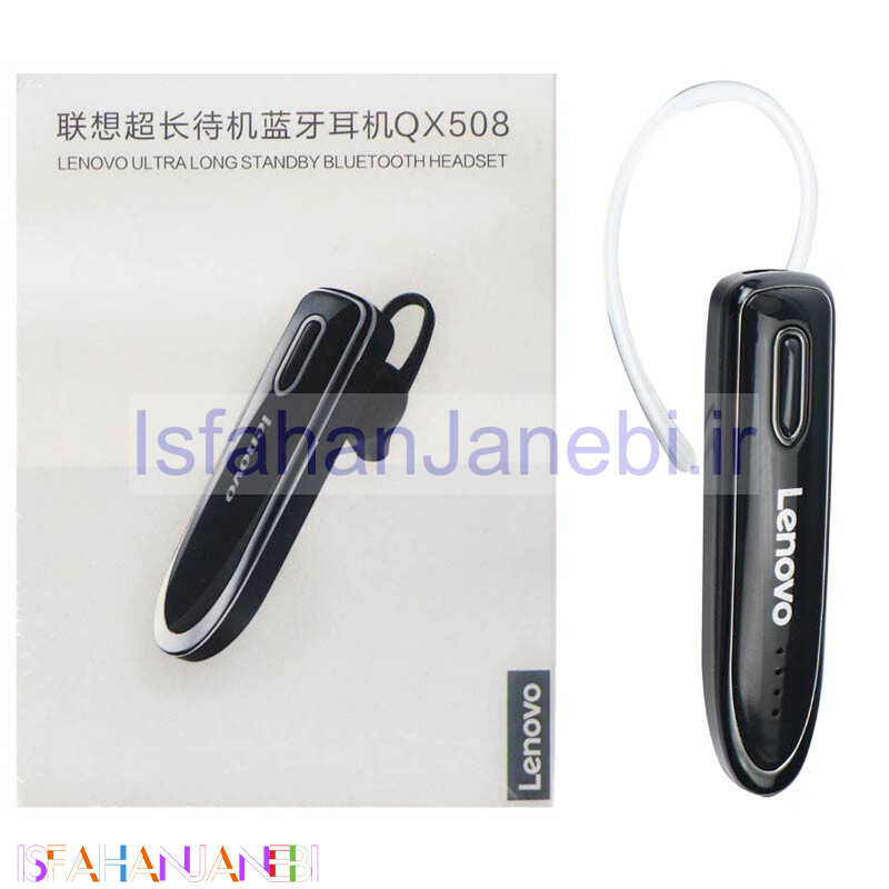 اصفهان جانبی-هدست بلوتوث تک گوش Lenovo QX508