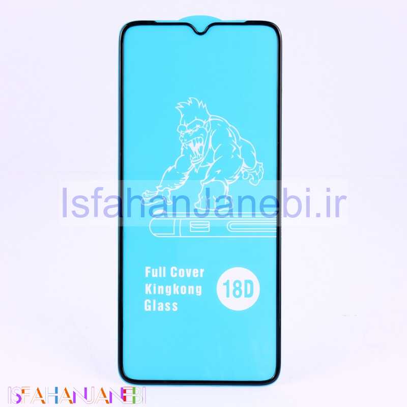 اصفهان جانبی-گلس ایربگ دار Samsung Galaxy A04s