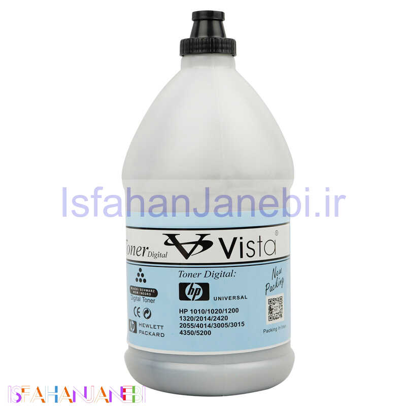 اصفهان جانبی-تونر شارژ دیجیتال ویستا Vista Toner 1200 1000g