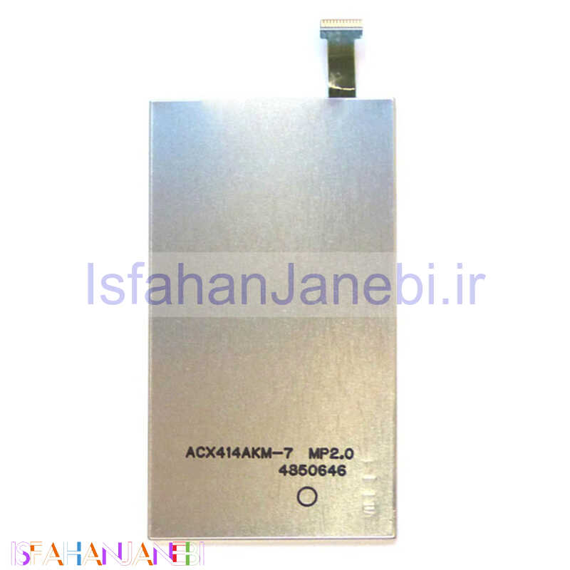 اصفهان جانبی-ال سی دی اورجینال گوشی Nokia 5233