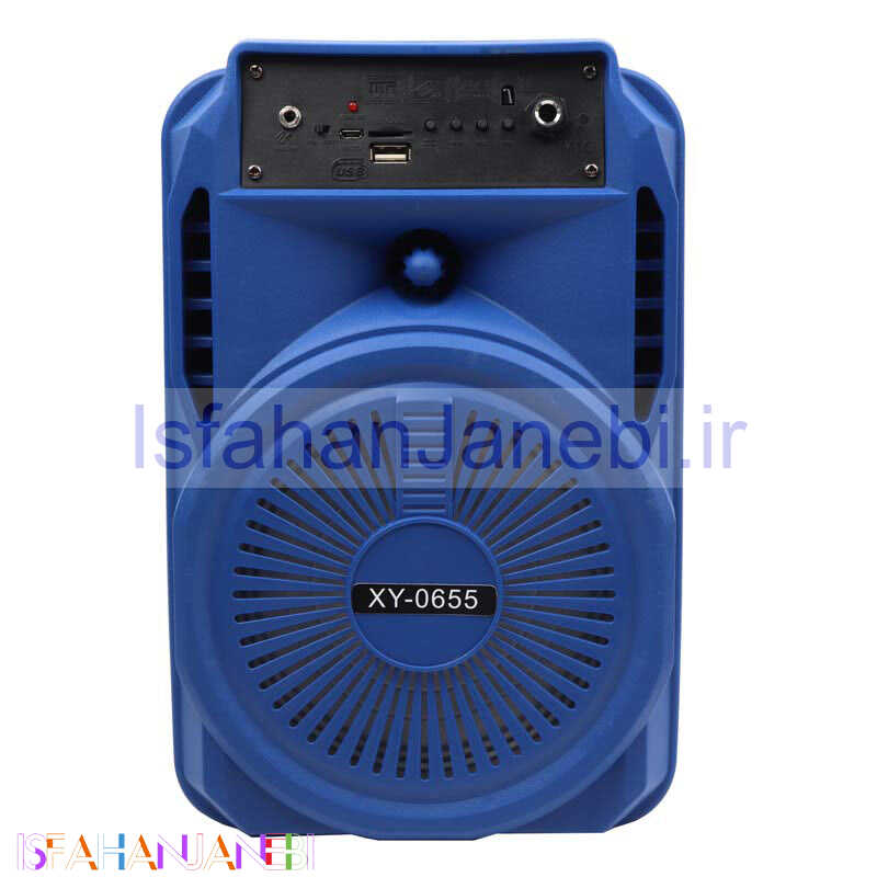 اصفهان جانبی-اسپیکر چمدانی بلوتوثی رم و فلش خور XY-0655