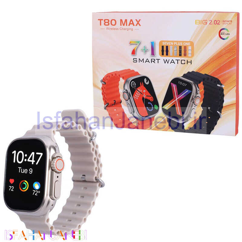 اصفهان جانبی-ساعت هوشمند T80 Max 49mm