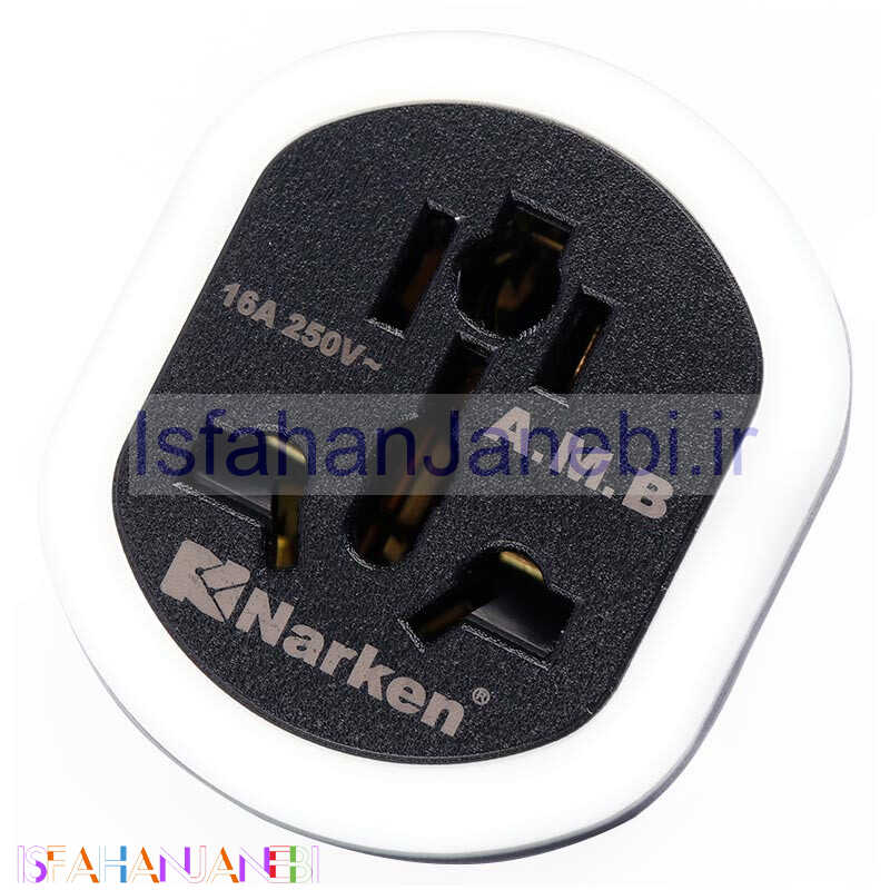 اصفهان جانبی-تبدیل 3 به 2 برق Narken A.M.B NK-110