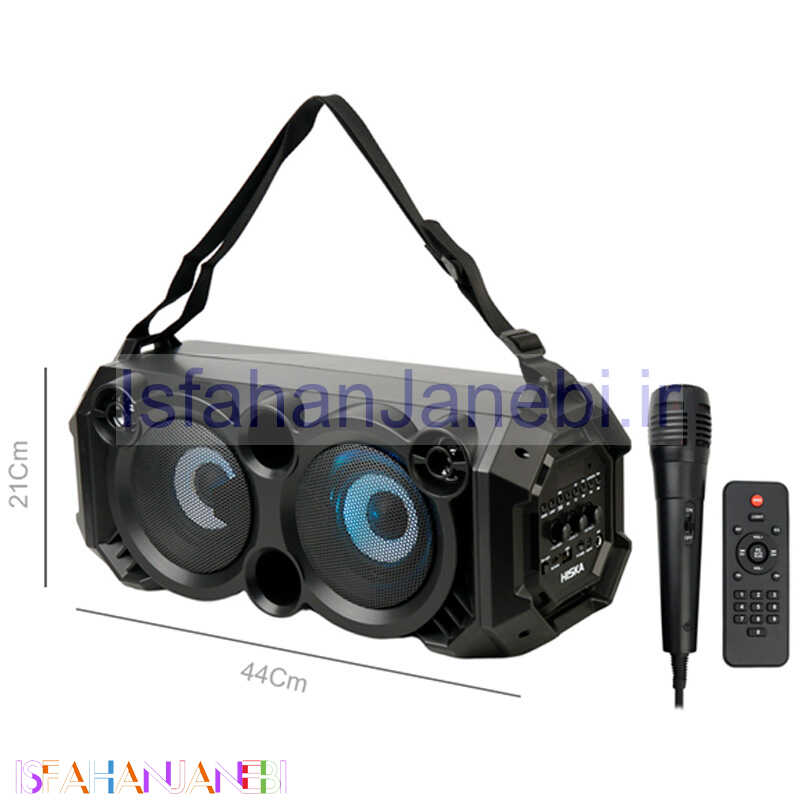 اصفهان جانبی-اسپیکر بلوتوثی رم و فلش خور Hiska B165 + میکروفون و ریموت کنترل