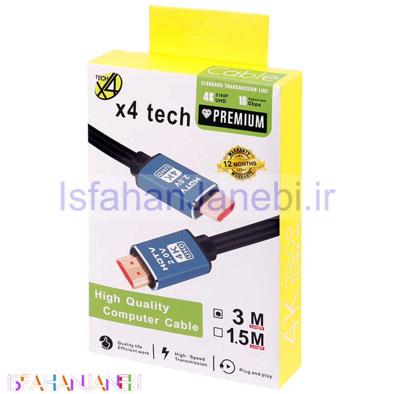 اصفهان جانبی-کابل X4Tech HDMI v2.0 4K 3m