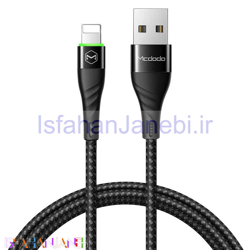 اصفهان جانبی-کابل آیفونی Mcdodo CA-6350 1.2m