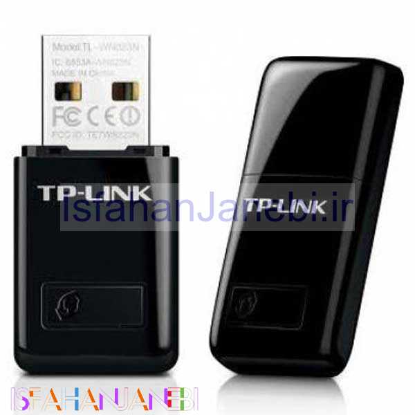 اصفهان جانبی-کارت شبکه TP-LINK TL-WN823N
