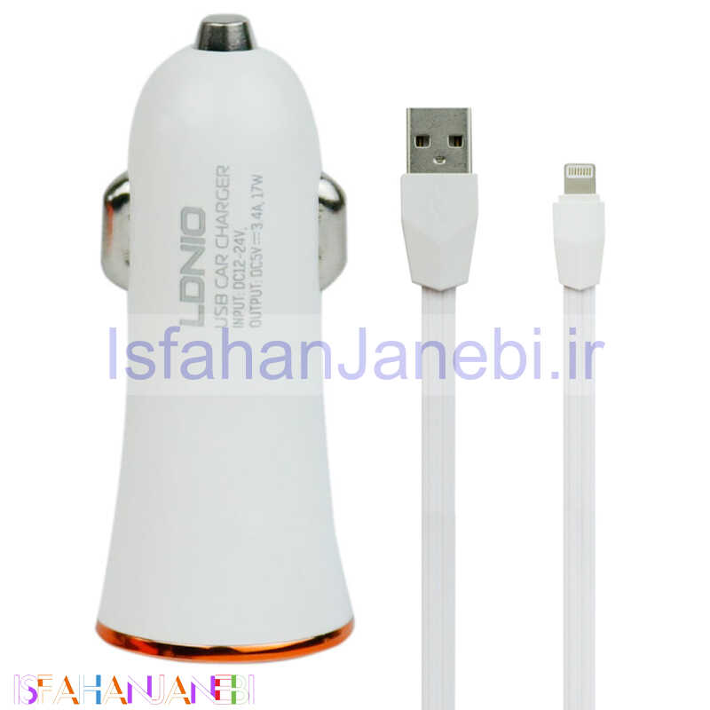 اصفهان جانبی-شارژر فندکی LDNIO DL-C28 3.4A 17W + کابل آیفونی