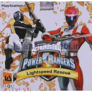 اصفهان جانبی-بازی Power Rangers Lightspeed Rescue لوح زرین مناسب برای PS1