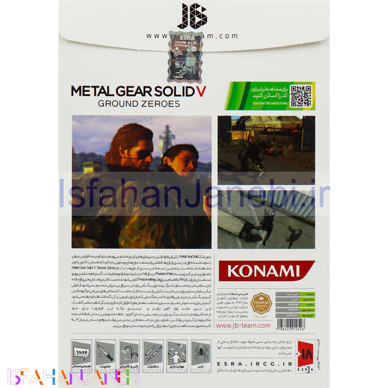 اصفهان جانبی-Metal Gear Soild V Ground Zeroes XBOX 360 JB-TEAM
