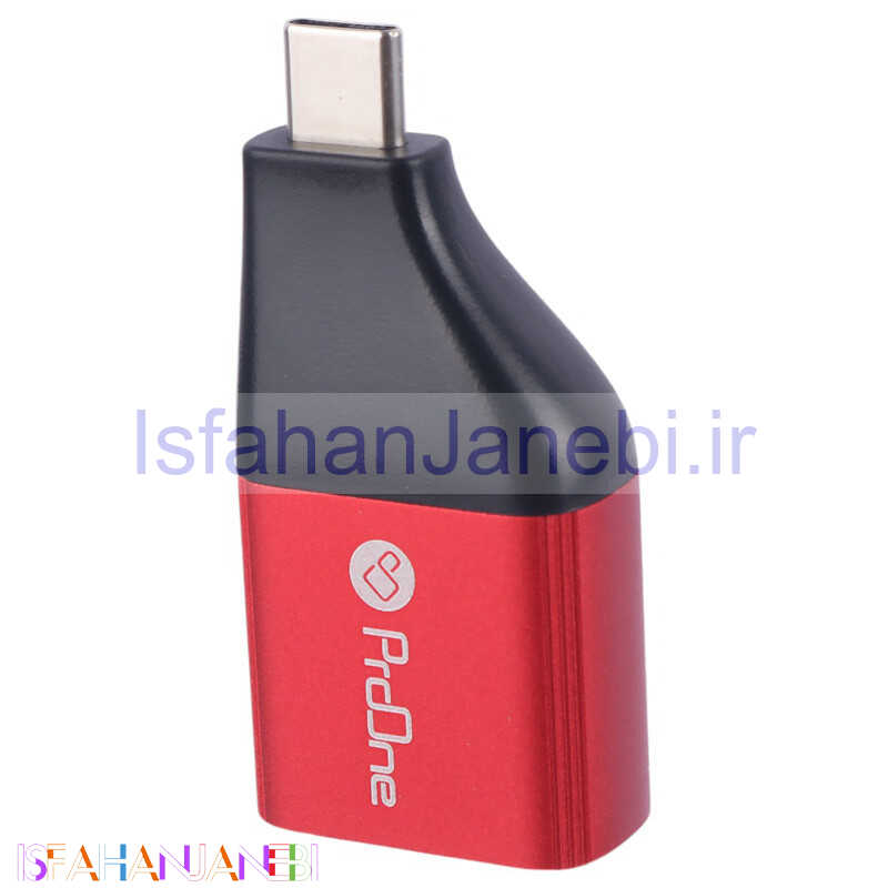 اصفهان جانبی-تبدیل ProOne PCO16 Type-C To HDMI OTG