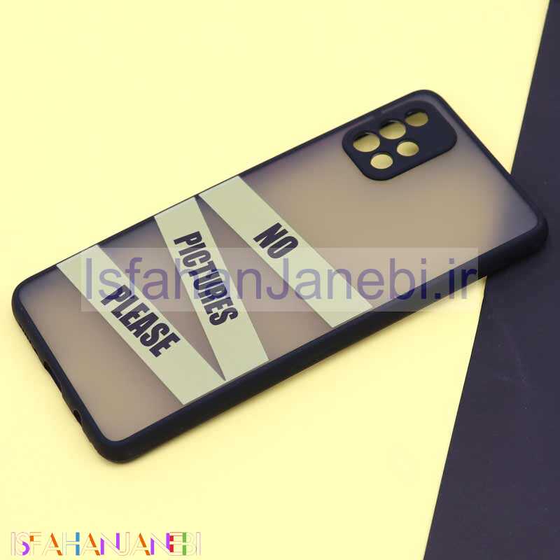 اصفهان جانبی-قاب PC مات طرحدار Samsung A51 کد6