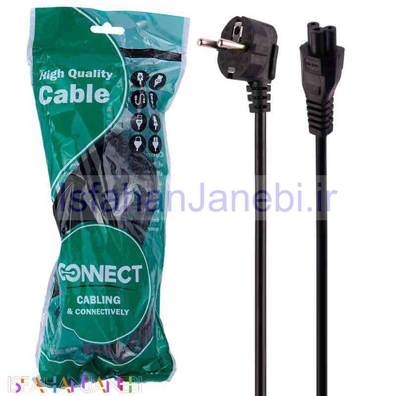 اصفهان جانبی-کابل برق لپ تاپ Connect 1.5m