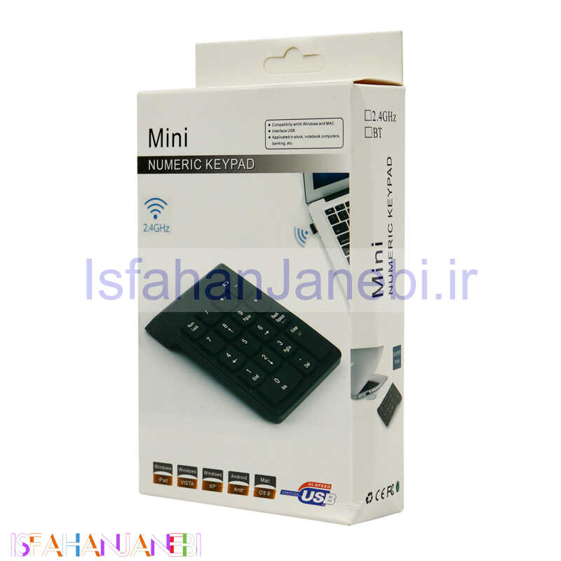 اصفهان جانبی-کیبورد اعداد بی سیم مینی Numeric 18-Keys