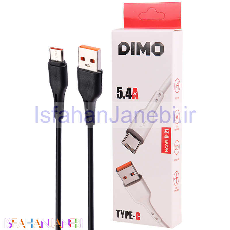 اصفهان جانبی-کابل تایپ سی Dimo D-21 5.4A 80cm