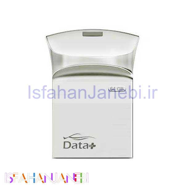 اصفهان جانبی-فلش 64 گیگ دیتا پلاس Data+ Track