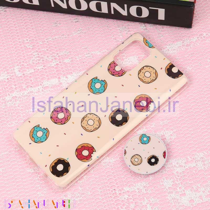 اصفهان جانبی-قاب سوپر IMD دور شفاف پاپ سوکت دار Samsung A71 دونات