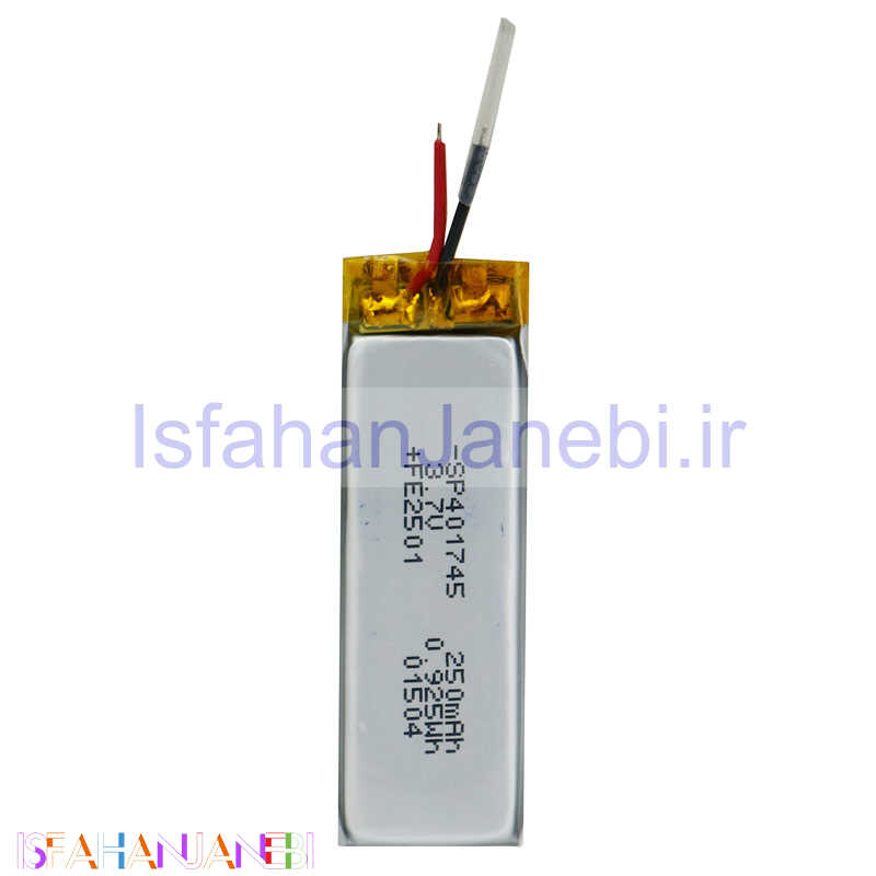 اصفهان جانبی-باتری لیتیوم 250mAh 3*15*48mm 401745
