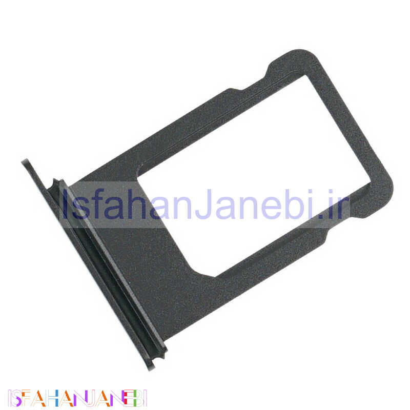 اصفهان جانبی-خشاب سیم کارت گوشی iPhone 8
