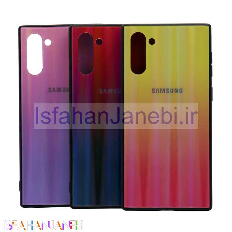 اصفهان جانبی-قاب لیزری پشت گلسی Samsung Note 10