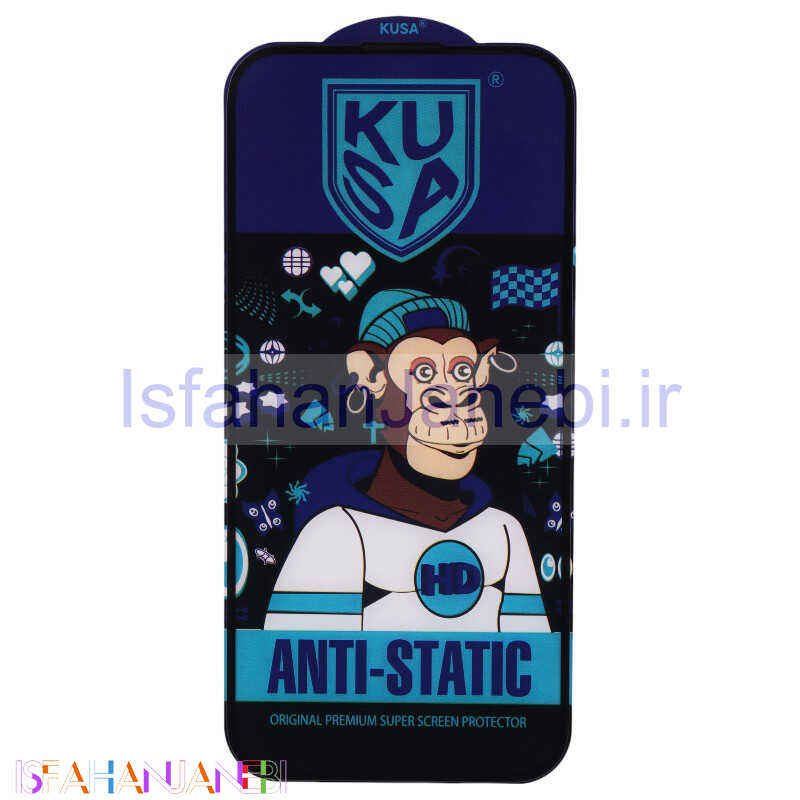 اصفهان جانبی-گلس آنتی استاتیک Kusa آیفون iPhone 15 Pro