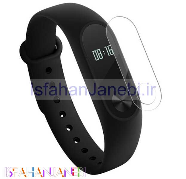 اصفهان جانبی-محافظ صفحه نمایش Xiaomi Mi Band2