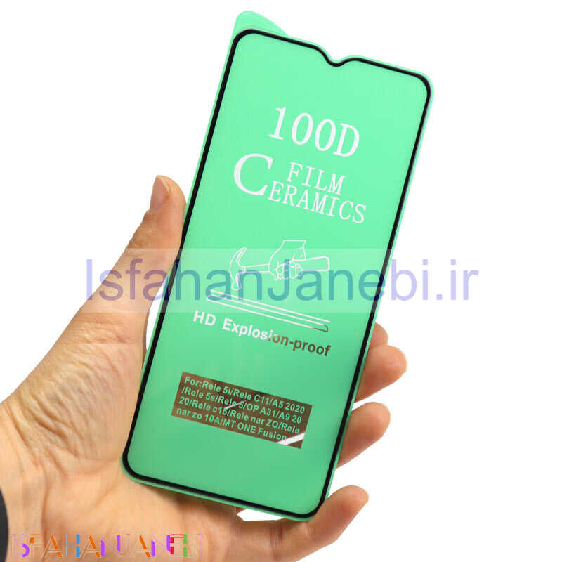 اصفهان جانبی-گلس سرامیکی براق Samsung A02s
