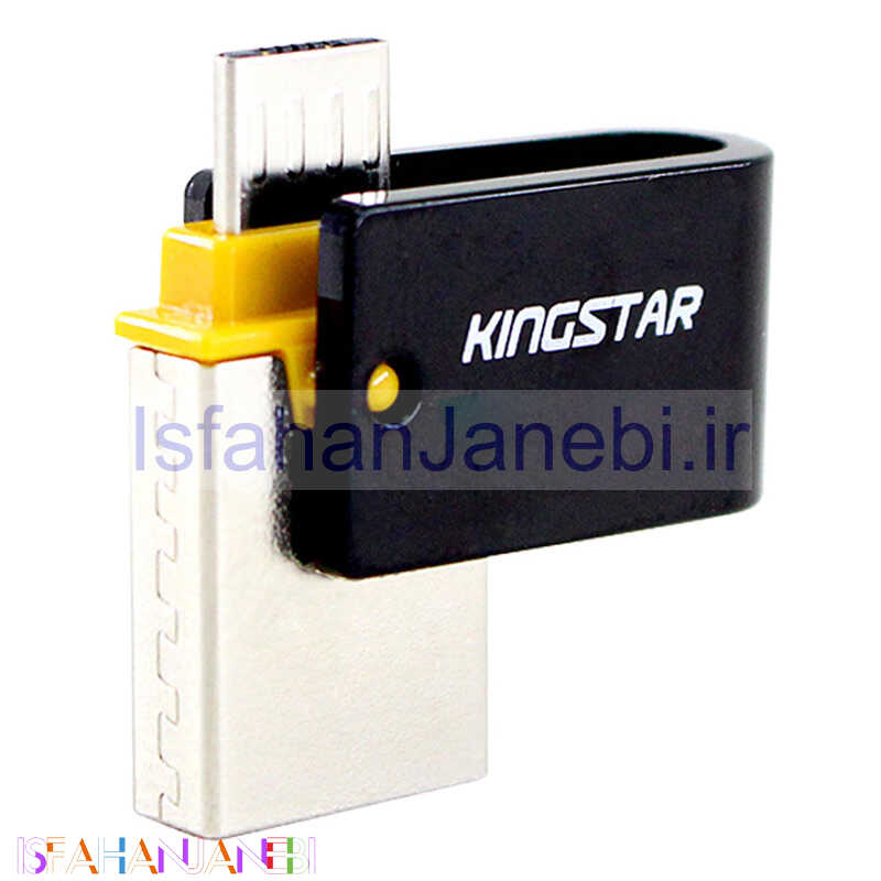 اصفهان جانبی-فلش 32 گیگ کینگ استار KingStar Dual3 S30 OTG USB3.2