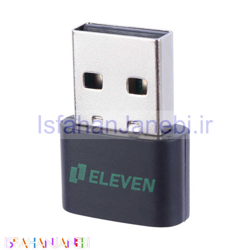 اصفهان جانبی-کارت شبکه بی سیم Eleven D17 300Mbps