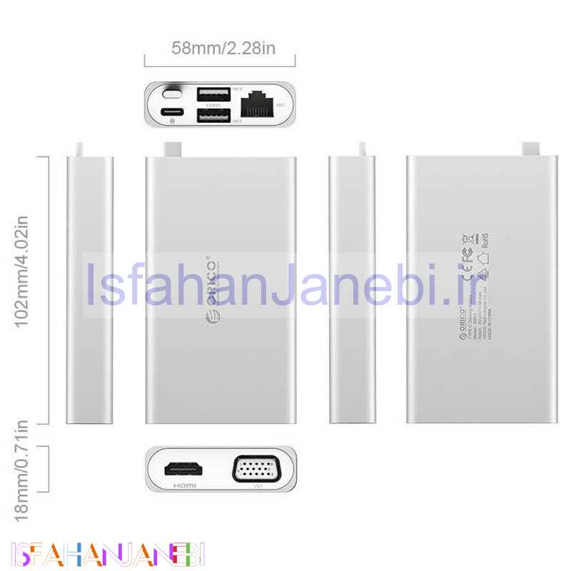 اصفهان جانبی-هاب 6 پورت Type-C اوریکو ADS2