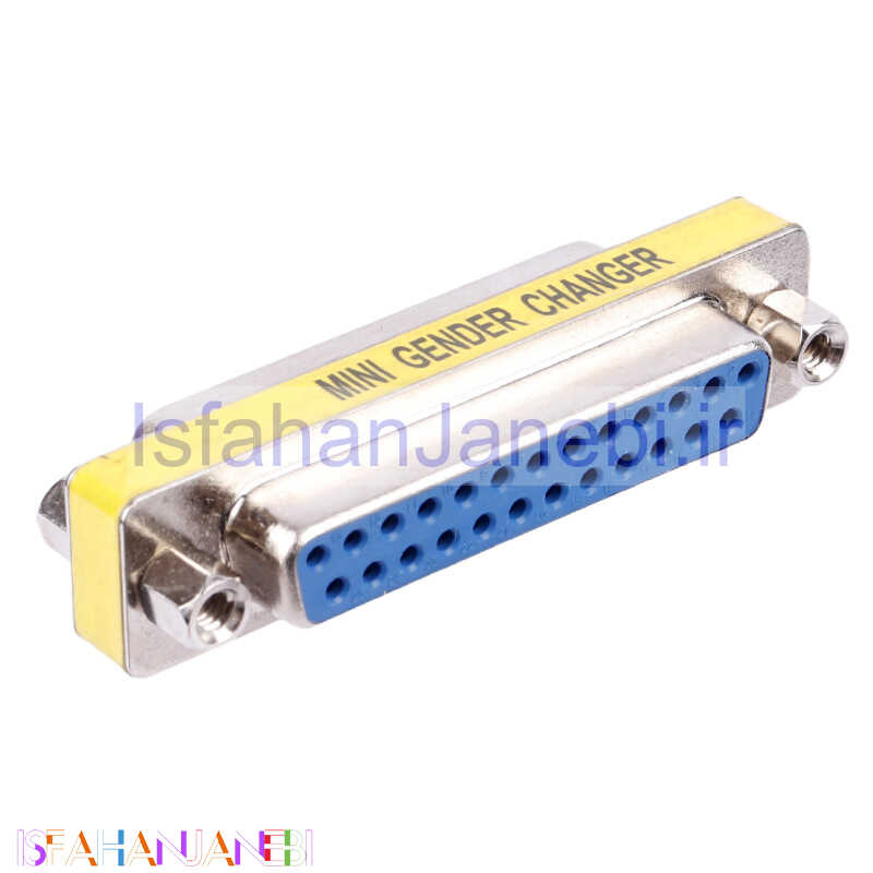 اصفهان جانبی-تبدیل برل D-Sub 25Pin
