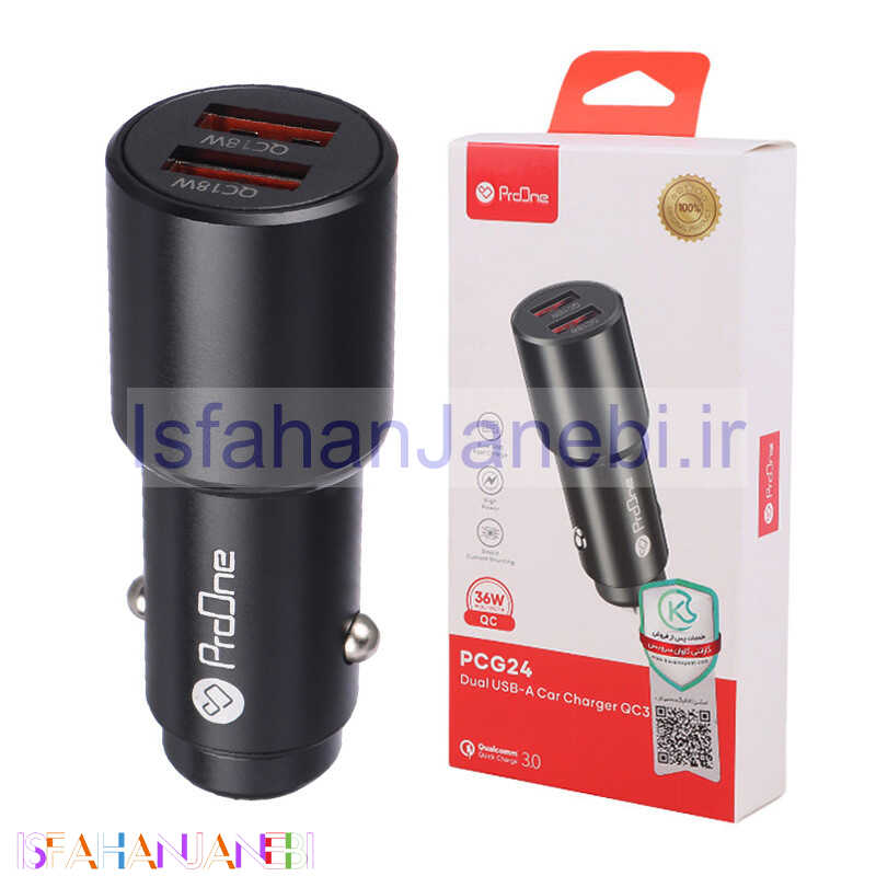 اصفهان جانبی-شارژر فندکی فست شارژ ProOne PCG24 3A QC3.0 PD 18W